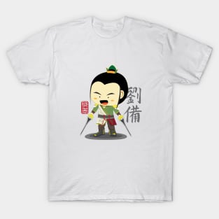 Liu Bei - Three Kingdom T-Shirt